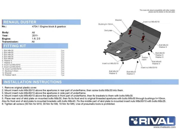 PLAQUE PROTECTION RIVAL MOTEUR+BV DACIA DUSTER 2010 page2